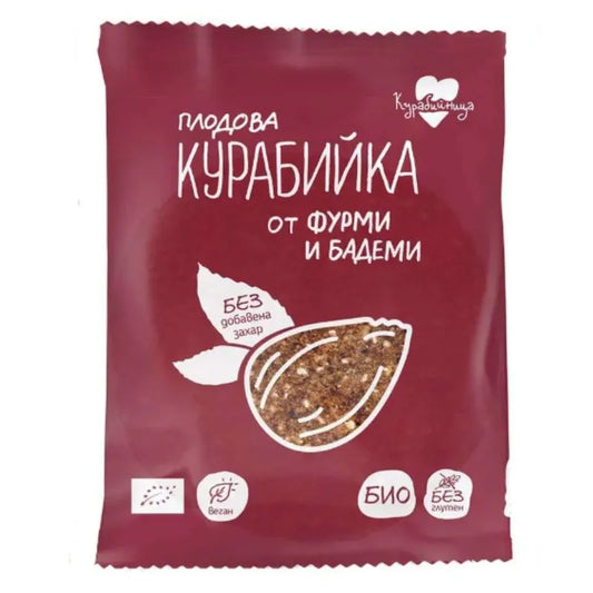 КУРАБИЙНИЦА - БИО КУРАБИЙКА С ФУРМИ И БАДЕМИ - 40 г