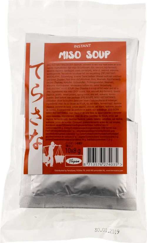TERRA SANA - БИО СУПА МИСО ИНСТАНТНА - 40 г