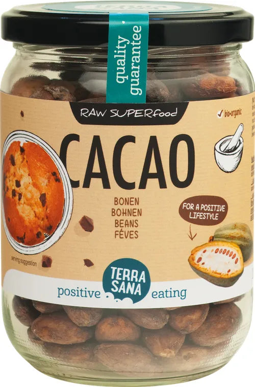 TERRA SANA - БИО КАКАОВИ ЗЪРНА ЦЕЛИ СУРОВИ - 200 г