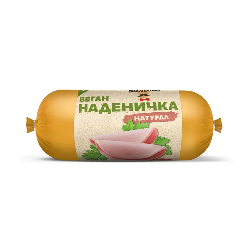 MR VEGAN - ВЕГАН НАДЕНИЧКА НАТУРАЛ - 200 g