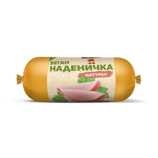 MR VEGAN - ВЕГАН НАДЕНИЧКА НАТУРАЛ - 200 g