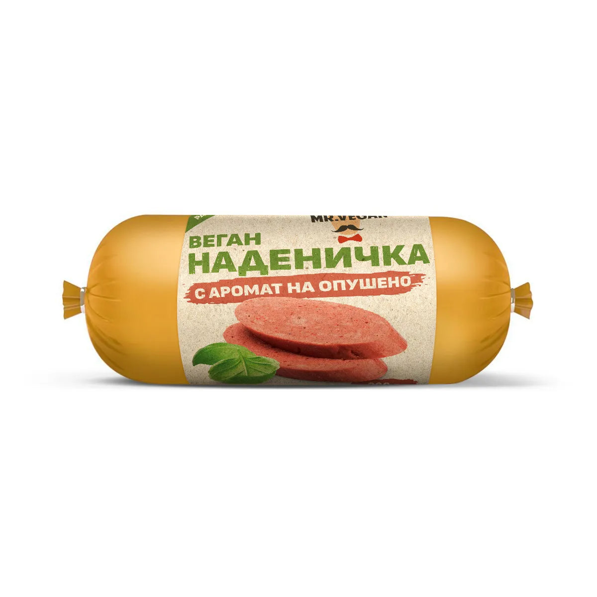 MR VEGAN - ВЕГАН НАДЕНИЧКА С АРОМАТ НА ОПУШЕНО - 200 g