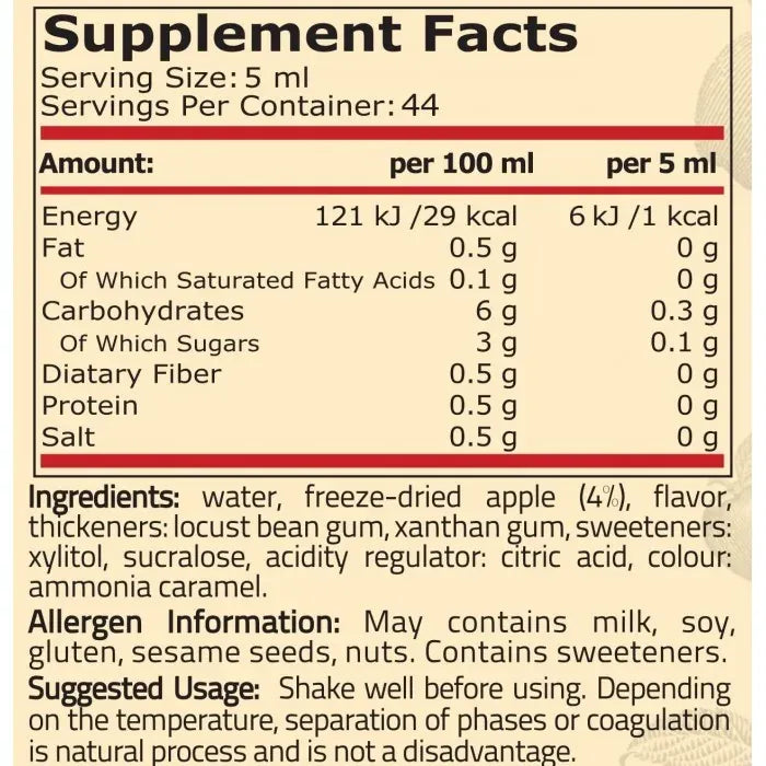 Pure Nutrition - ДИЕТИЧНО СЛАДКО ОТ ЯБЪЛКИ БЕЗ КАЛОРИИ - 220 g